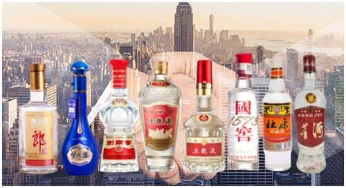 孙吴县回收名酒